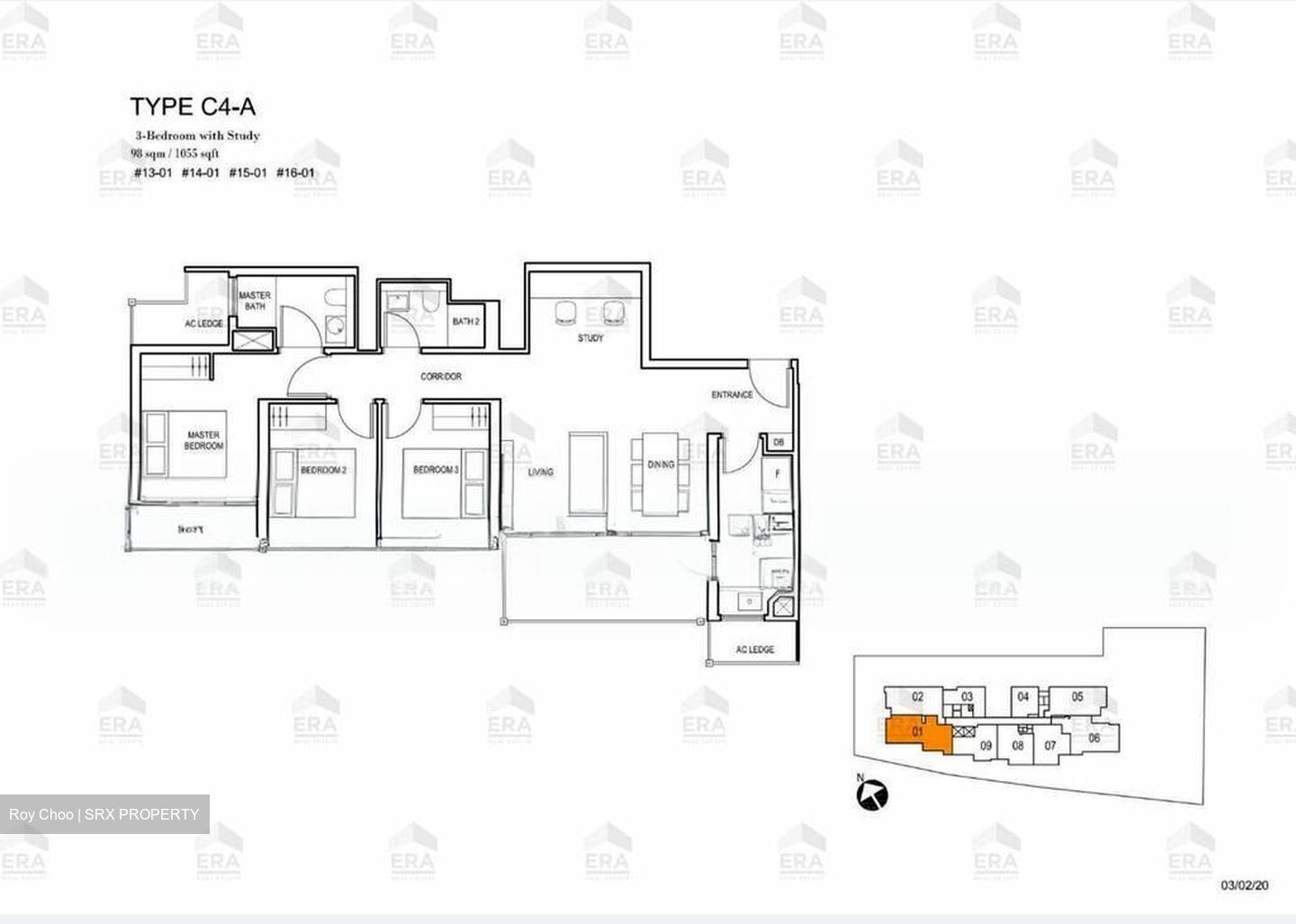 Jui Residences (D12), Apartment #523025871